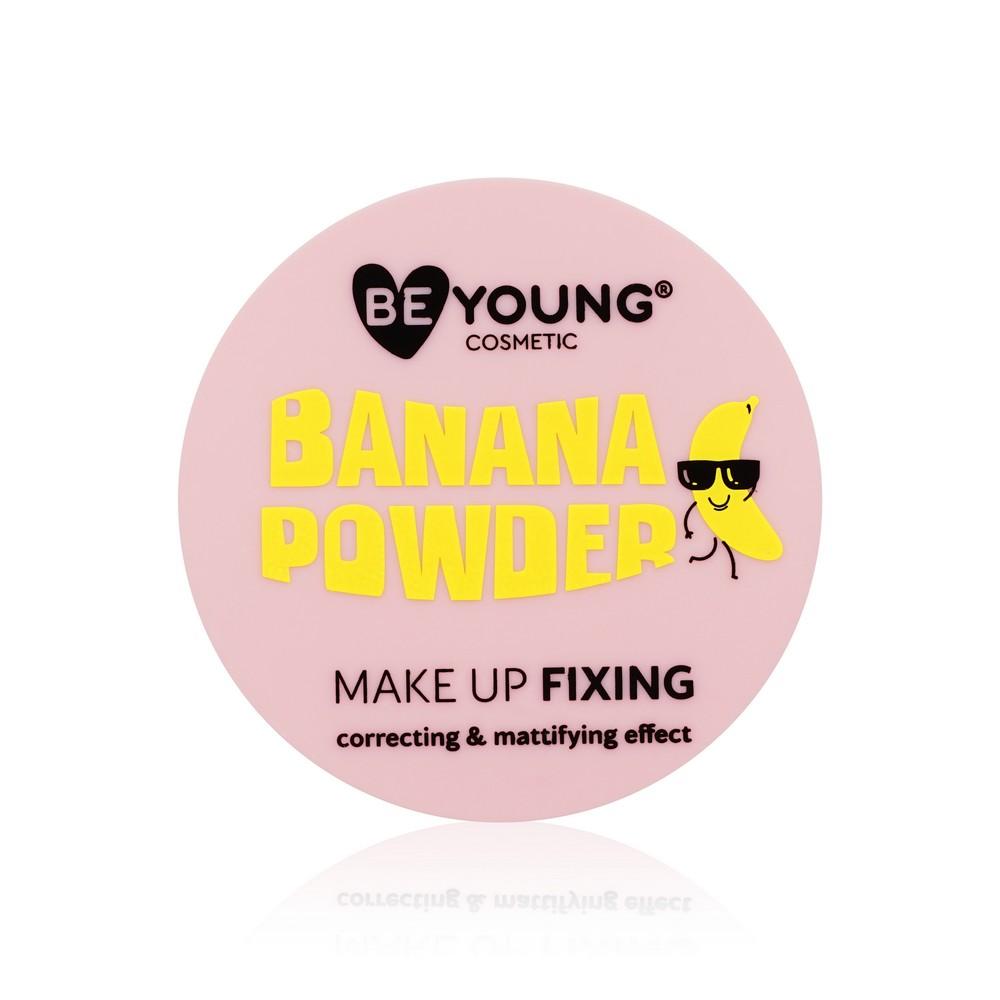 Фиксирующая пудра для лица BeYoung Banana Powder 6,5г