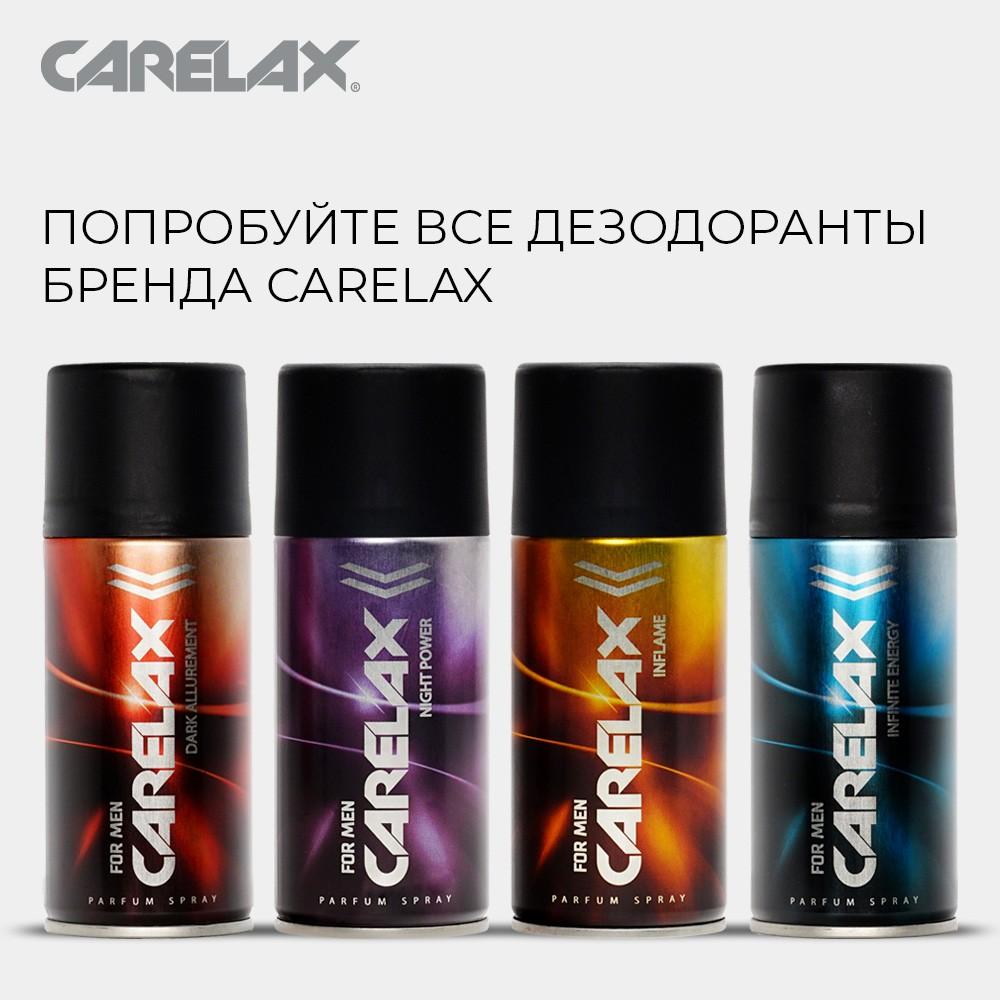 https://s.fstorage.cm.tdera.ru/img/554a/d7/533386f563637b7cb3ee816af77d8cf91220db06.jpeg