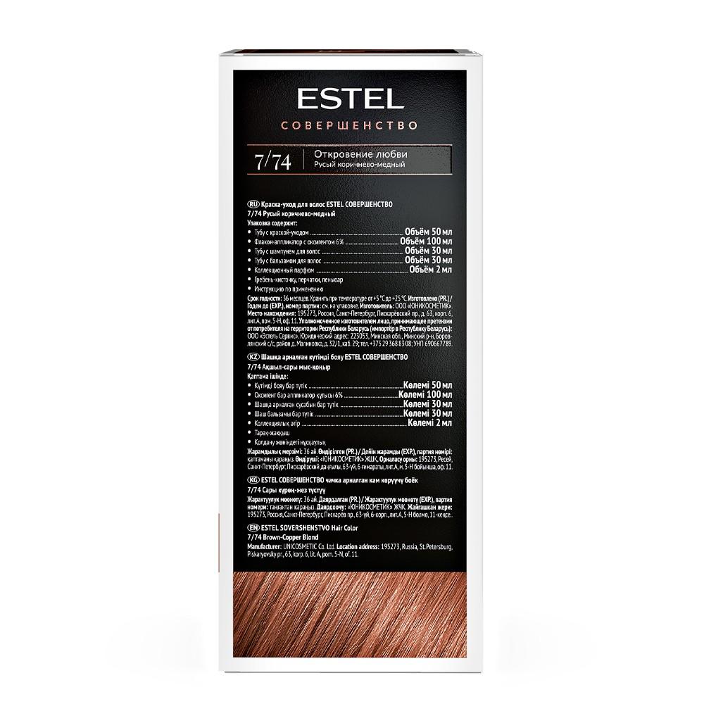 https://s.fstorage.cm.tdera.ru/img/5577/44/3c012527e03620fdfc4fd45972e759469132ed82.jpeg