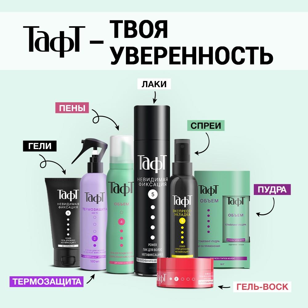 https://s.fstorage.cm.tdera.ru/img/5592/ed/47ae3d0448111283a52be12086f964a53f1a0a17.jpeg