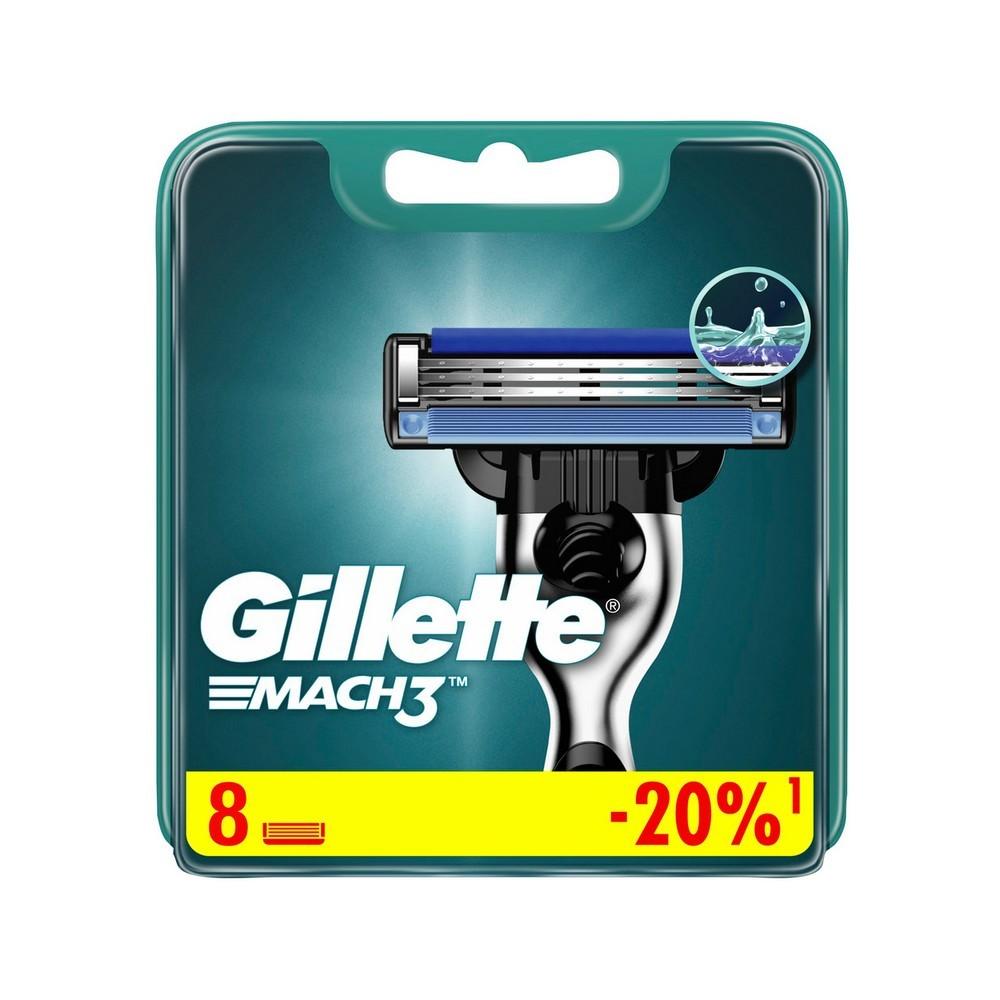 Кассеты для станка Gillette Mach 3 сменные 8шт