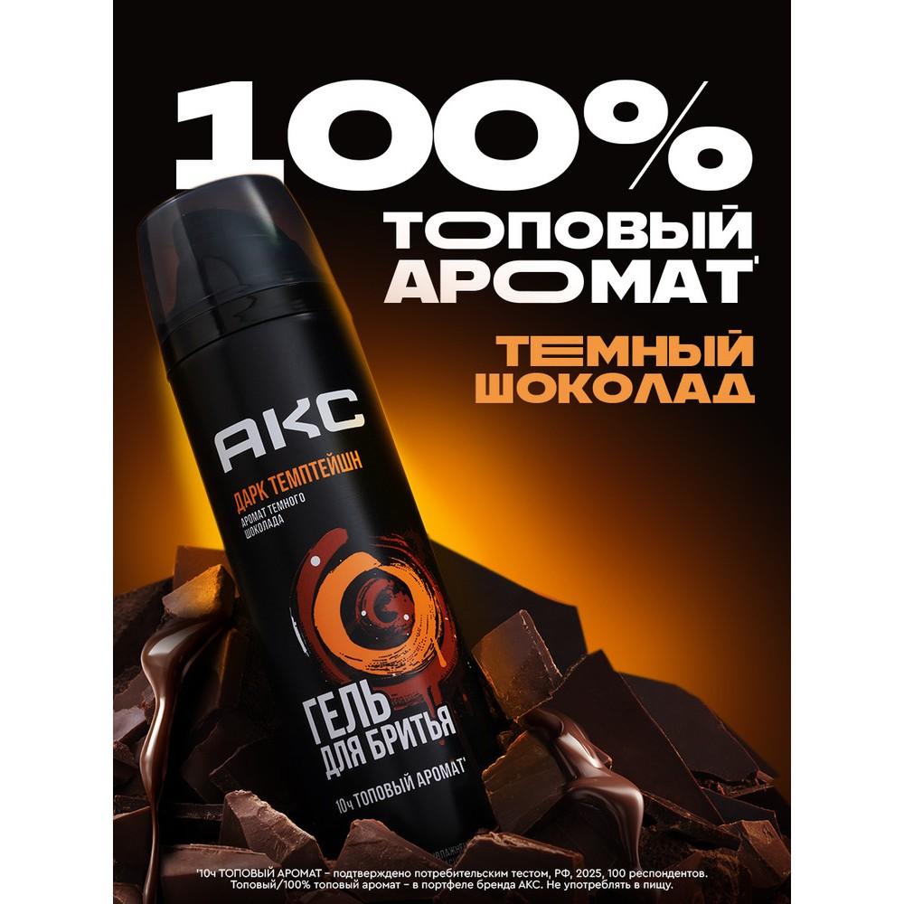 https://s.fstorage.cm.tdera.ru/img/55aa/18/64becd6298ab3af45d2f5858f69136a84e938c3a.jpeg