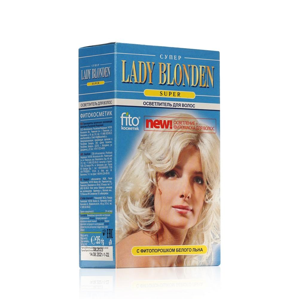 Осветлитель ФИТОкосметик Lady Blonden для волос с фитопорошком белого льна 35г