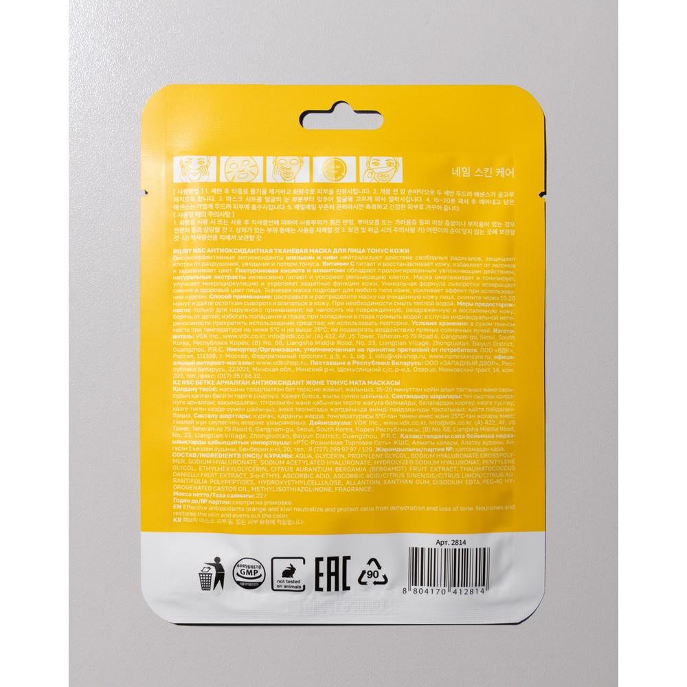 https://s.fstorage.cm.tdera.ru/img/5600/ed/fd76e640e19562f9fb7fff5c50a1ab400408a1dc.jpeg