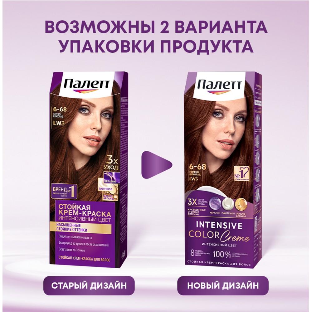 https://s.fstorage.cm.tdera.ru/img/5610/f0/a2d1275c332e3fba0eb98f06076bf4e5c15da2e5.jpeg