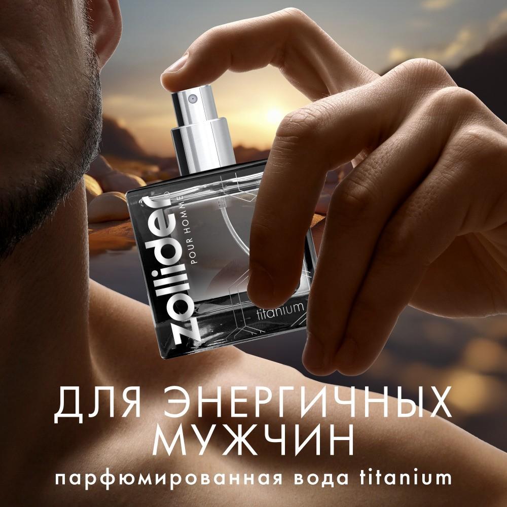 https://s.fstorage.cm.tdera.ru/img/5617/b7/b148cdd8ad91d34be9154f82ea4f0fe47f1b3ae7.jpeg