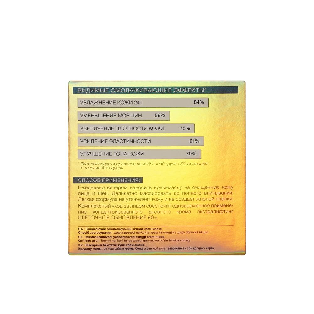 https://s.fstorage.cm.tdera.ru/img/5629/a7/5ca8340a45926813fabe69e9102314667dea50dd.jpeg