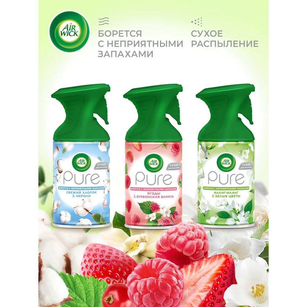https://s.fstorage.cm.tdera.ru/img/563e/44/cb26a191aaccbbbcb1483d3bd456186c969bcc13.jpeg