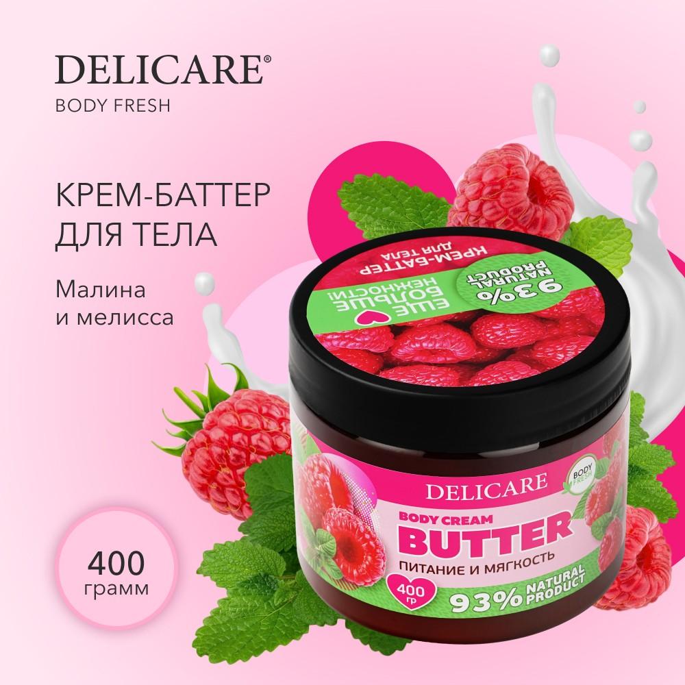 https://s.fstorage.cm.tdera.ru/img/563f/44/c89a233ea6f424677f1cdf0e0e94351a1f9f04c5.jpeg