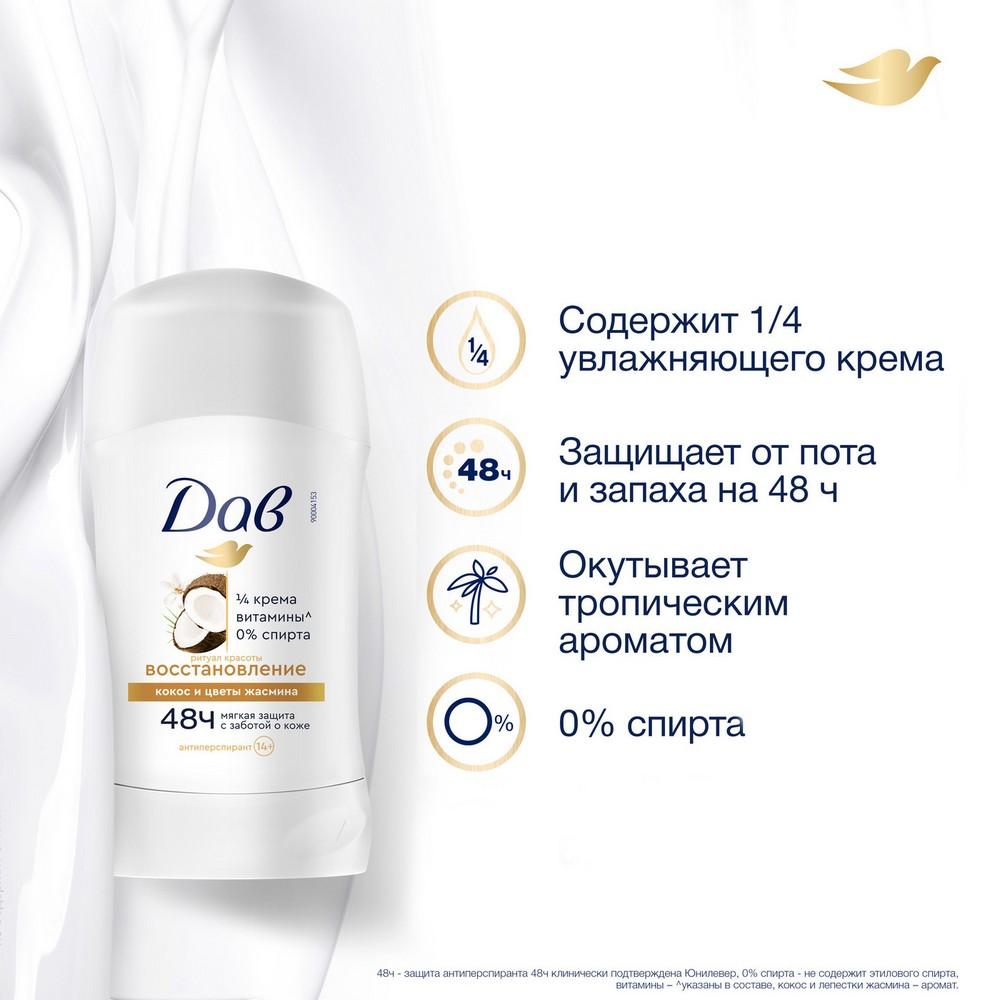 https://s.fstorage.cm.tdera.ru/img/5640/bd/0e205508db94dd80f89d4d7f9b1de48e195760a5.jpeg