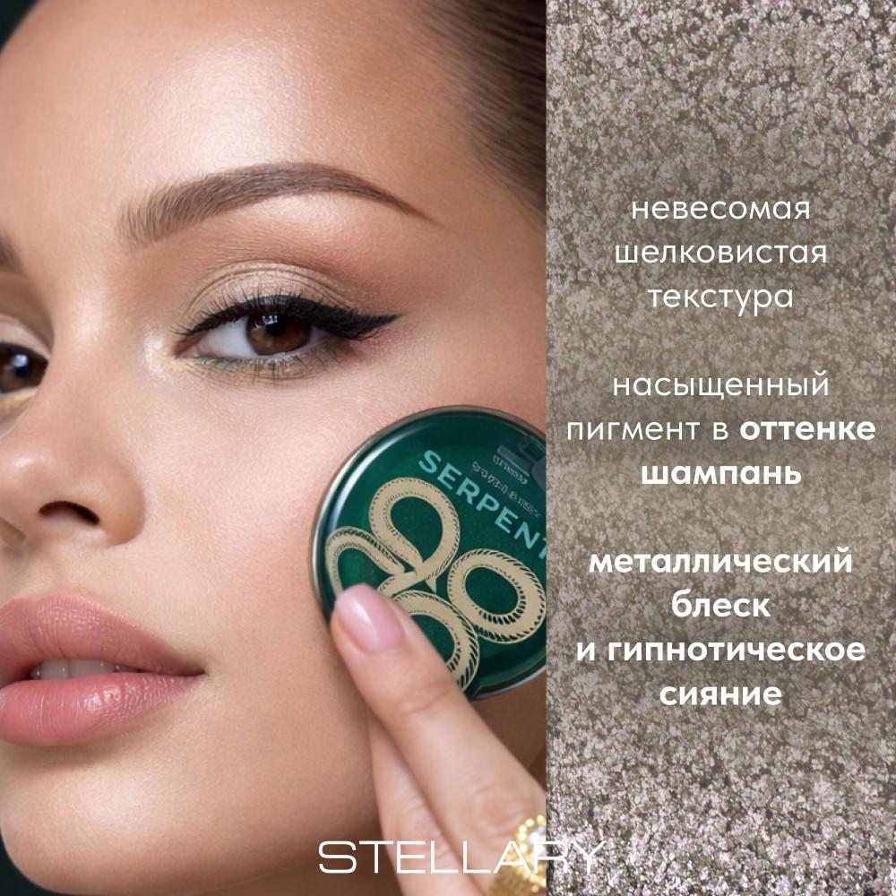 https://s.fstorage.cm.tdera.ru/img/5676/c1/0e40bbd301c173b11040bd37577f5baab29c7e3c.jpeg