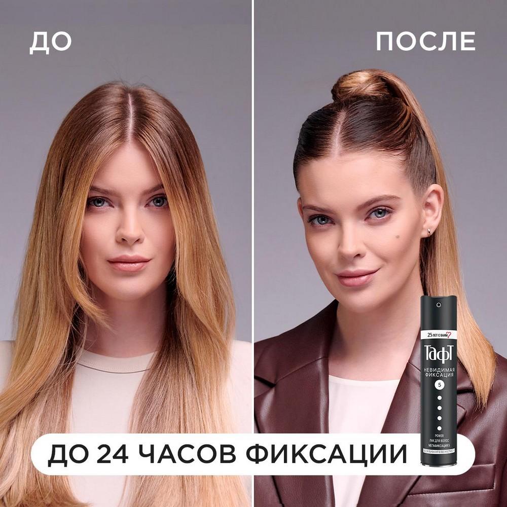 https://s.fstorage.cm.tdera.ru/img/568a/ab/61427c115d9ae4b4910d0585399eb975dc4a78c9.jpeg
