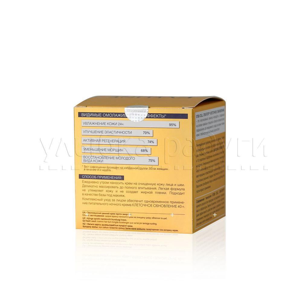 https://s.fstorage.cm.tdera.ru/img/570e/87/dddb661beee172dc3757152ab97d8d4d2ae51aca.jpeg