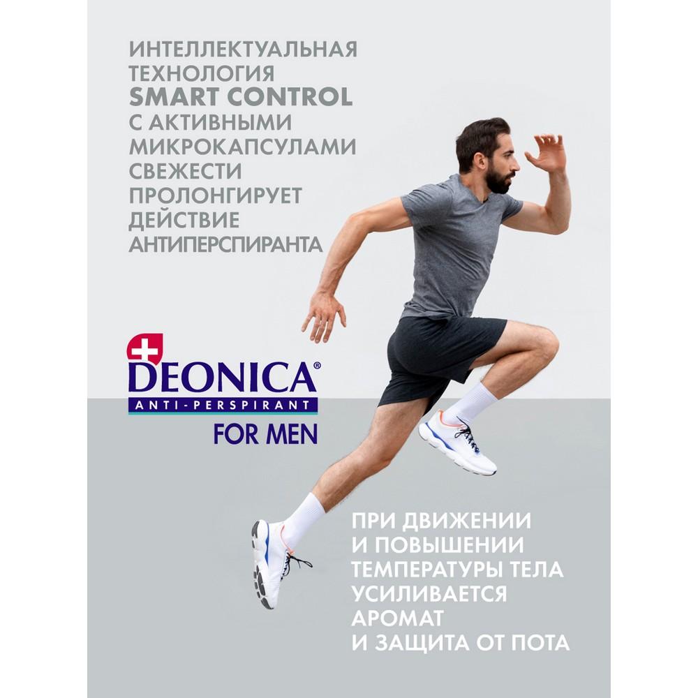 https://s.fstorage.cm.tdera.ru/img/5715/af/1c229fda564220a850f50b6cafaaab9d2ace3a4d.jpeg
