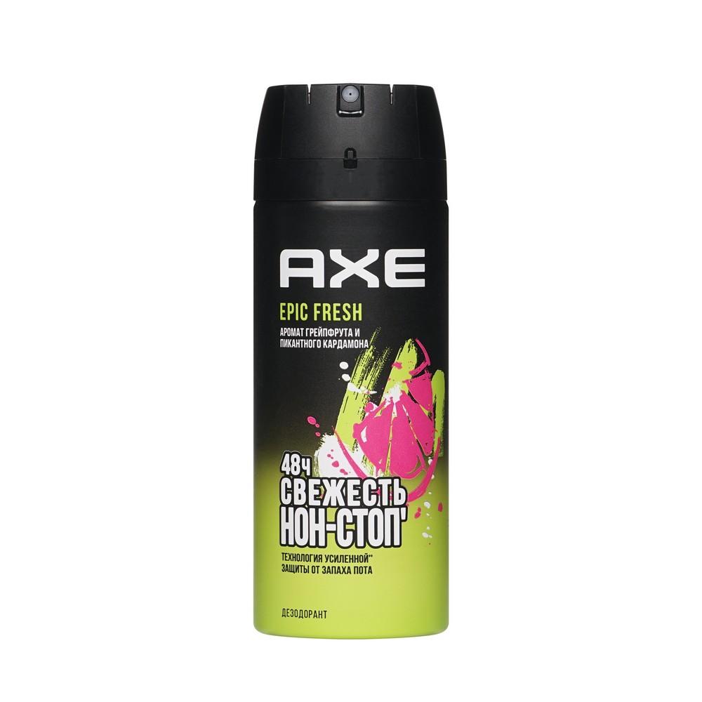 Мужской дезодорант - аэрозоль Axe Epic Fresh 150мл