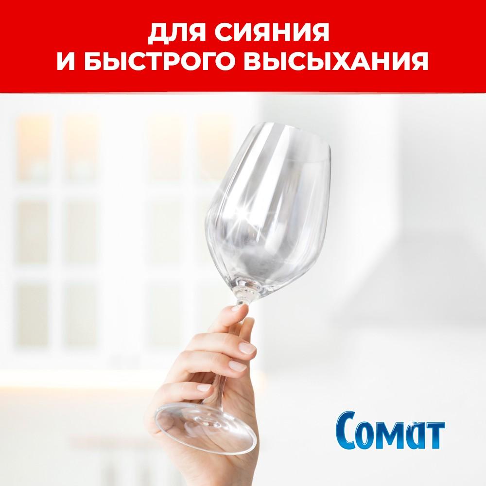 https://s.fstorage.cm.tdera.ru/img/57c2/42/7fa9e92fb73c30cb0eacf09e7d1a4d6f599aad7b.jpeg