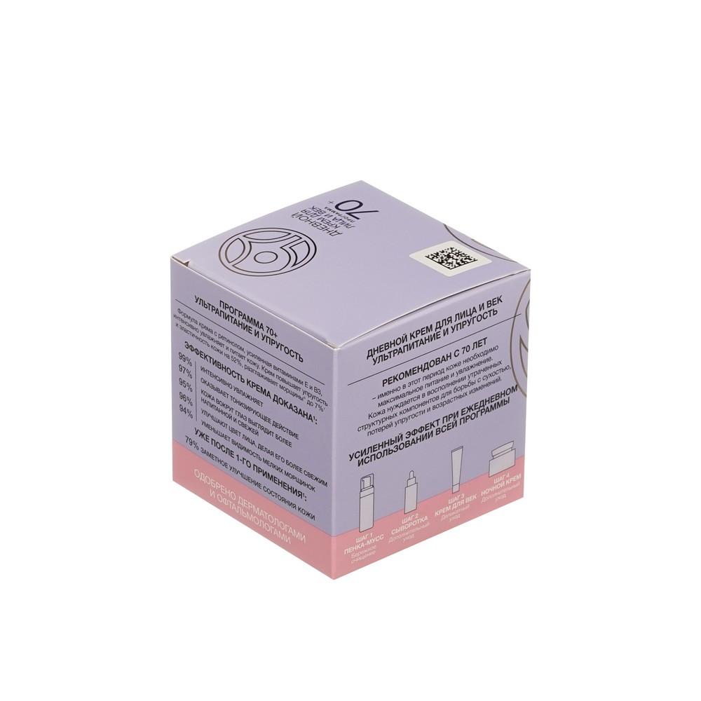 https://s.fstorage.cm.tdera.ru/img/57dc/a3/071ec36e86a1a50917df030b2f4bc1e6cdf5816a.jpeg