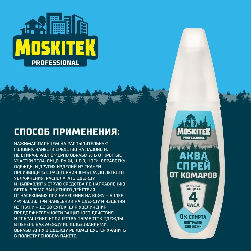 https://s.fstorage.cm.tdera.ru/img/581f/01/f3bc628e5b7228bd92ebdaf2acce67757e972d67.jpeg