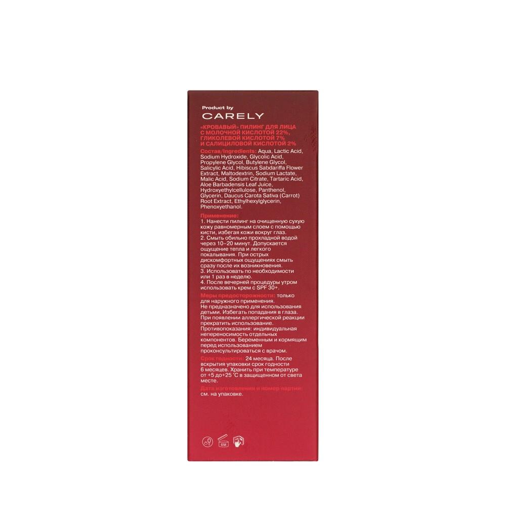 https://s.fstorage.cm.tdera.ru/img/582b/01/0334b0d3965474db83b59755922dfe3027fcb9c9.jpeg