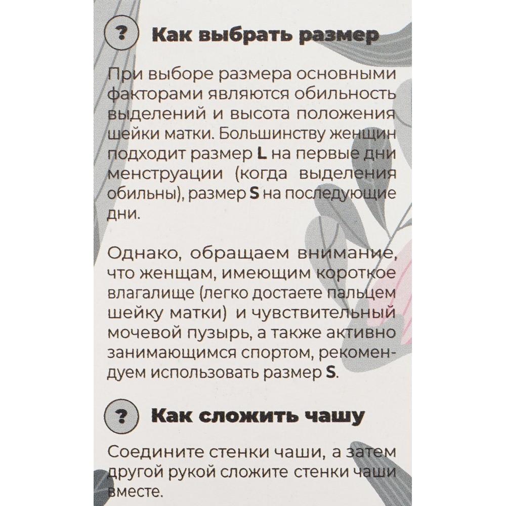 https://s.fstorage.cm.tdera.ru/img/582b/30/1863edc5a930ad48ab14018161fd03bd8d642f56.jpeg