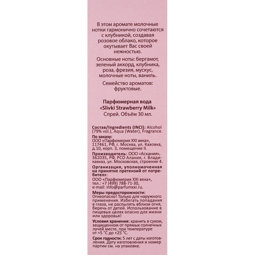 https://s.fstorage.cm.tdera.ru/img/5837/af/ac64ce0f096e8f6ed78385084d4bbf6f2f9721ca.jpeg