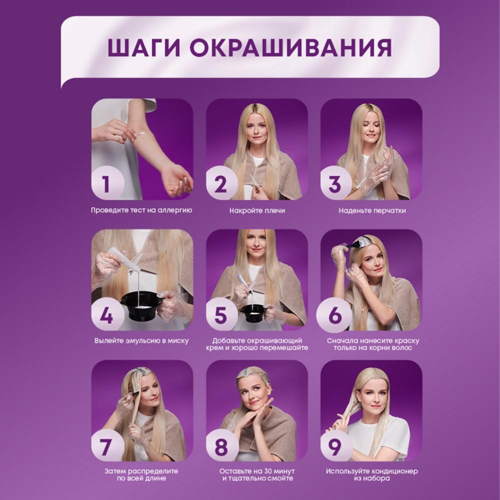 https://s.fstorage.cm.tdera.ru/img/5845/2a/6eb2f34a4294c704890593824b2c5e5af77cb788.jpeg
