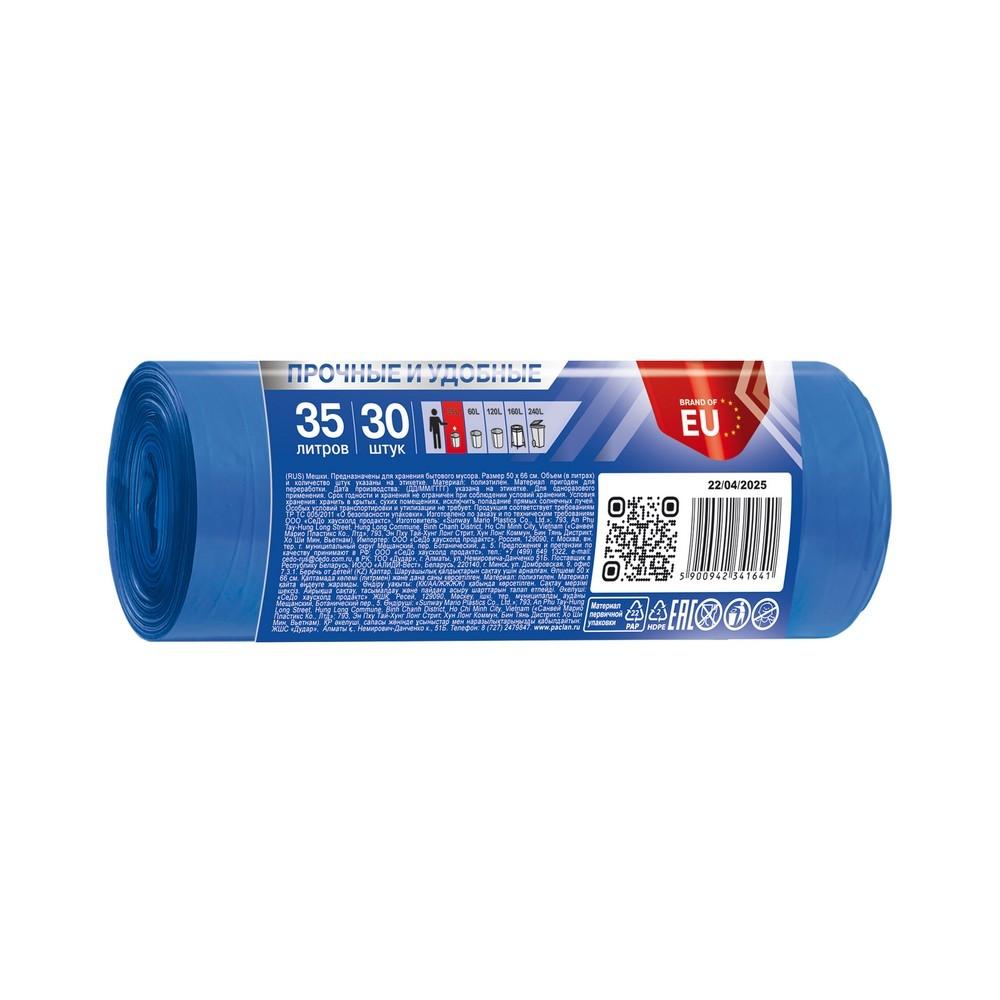 https://s.fstorage.cm.tdera.ru/img/586c/07/56438b0646d31e22d3284dae5b2bb0bdfd0604eb.jpeg