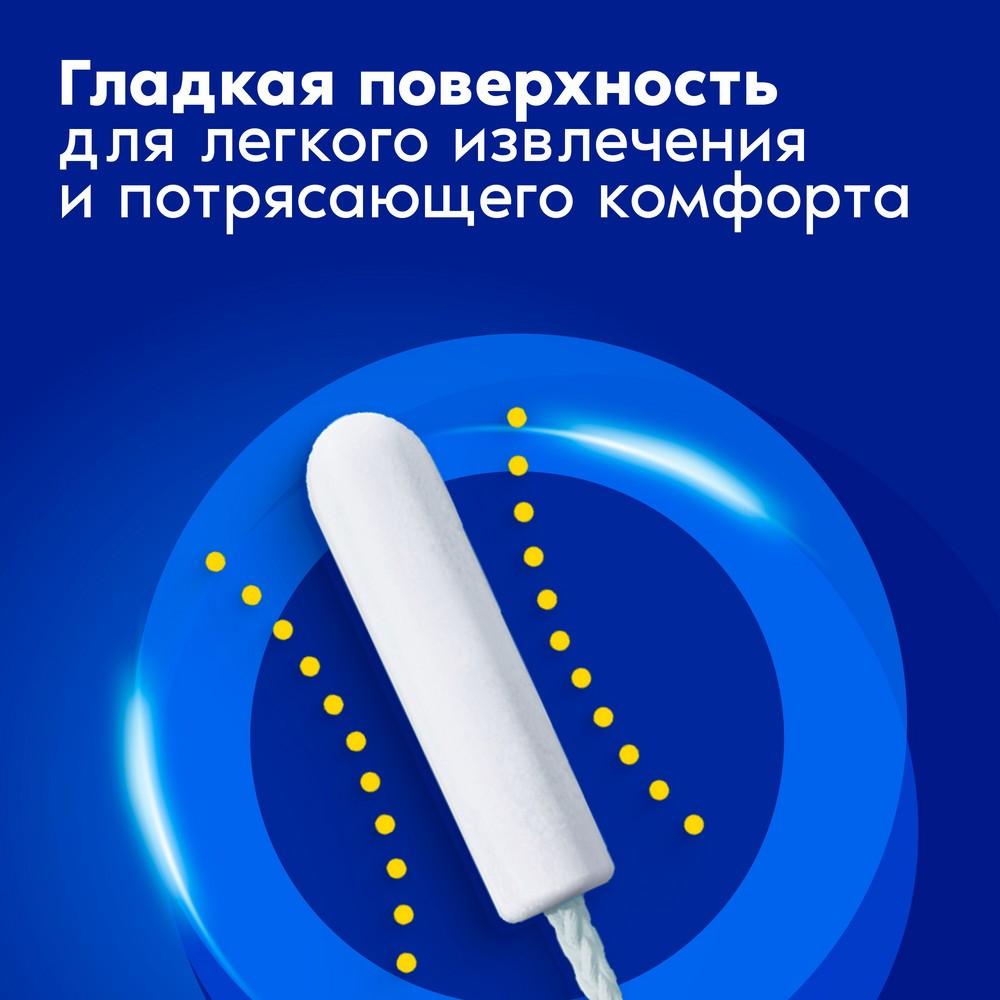 https://s.fstorage.cm.tdera.ru/img/587b/62/6731d376a218269a1640f2cf4c43f872e3dd3b1d.jpeg