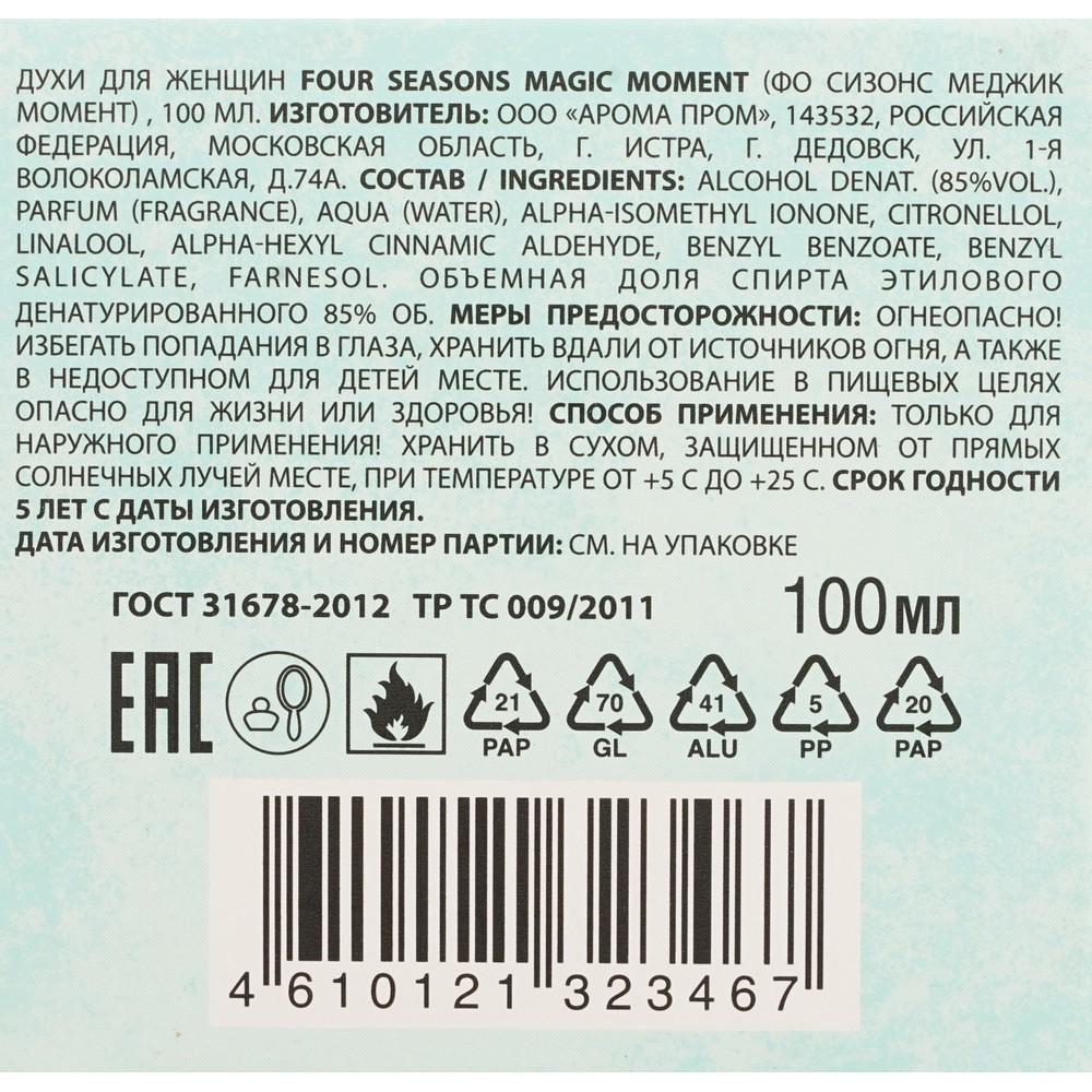 https://s.fstorage.cm.tdera.ru/img/58a6/60/82e65ae5a936bed3859ef67b23c1cd6fa23625f3.jpeg