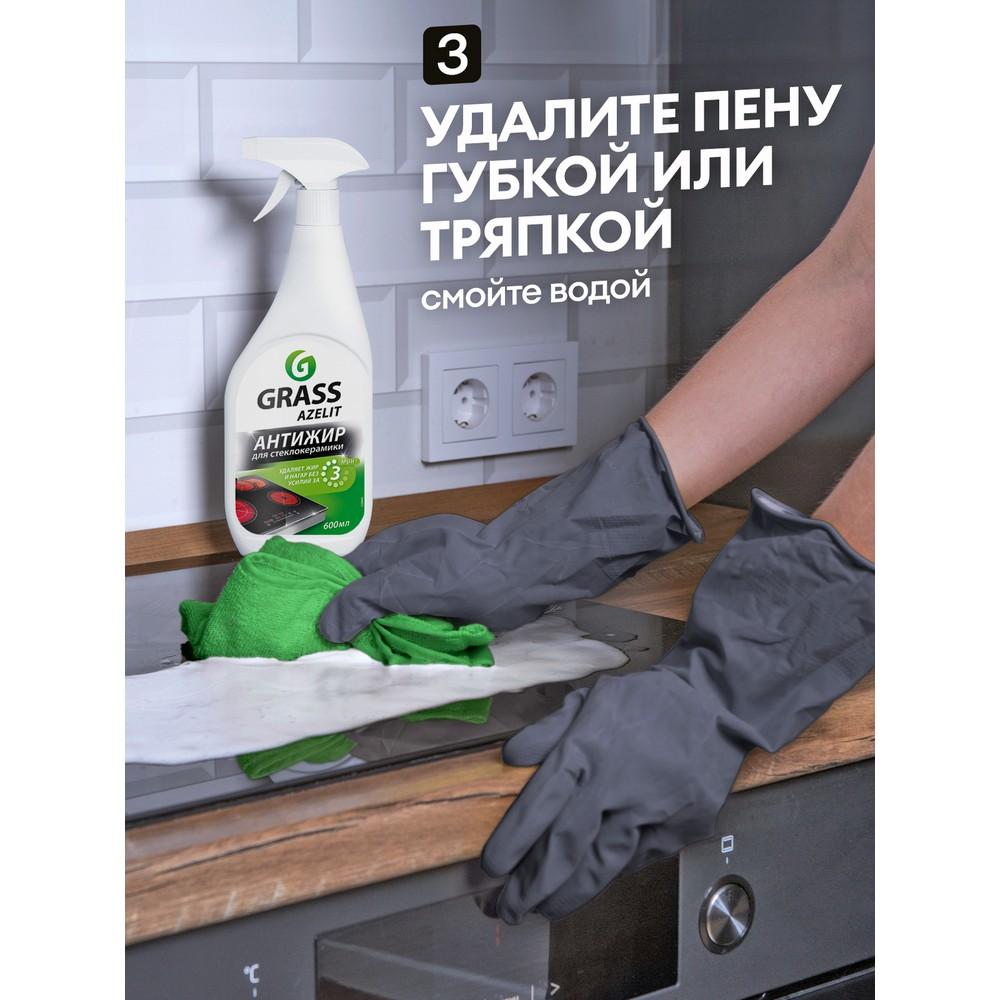 https://s.fstorage.cm.tdera.ru/img/5942/ce/fbfacf638101feccccae7ffac7f30cd96012820b.jpeg