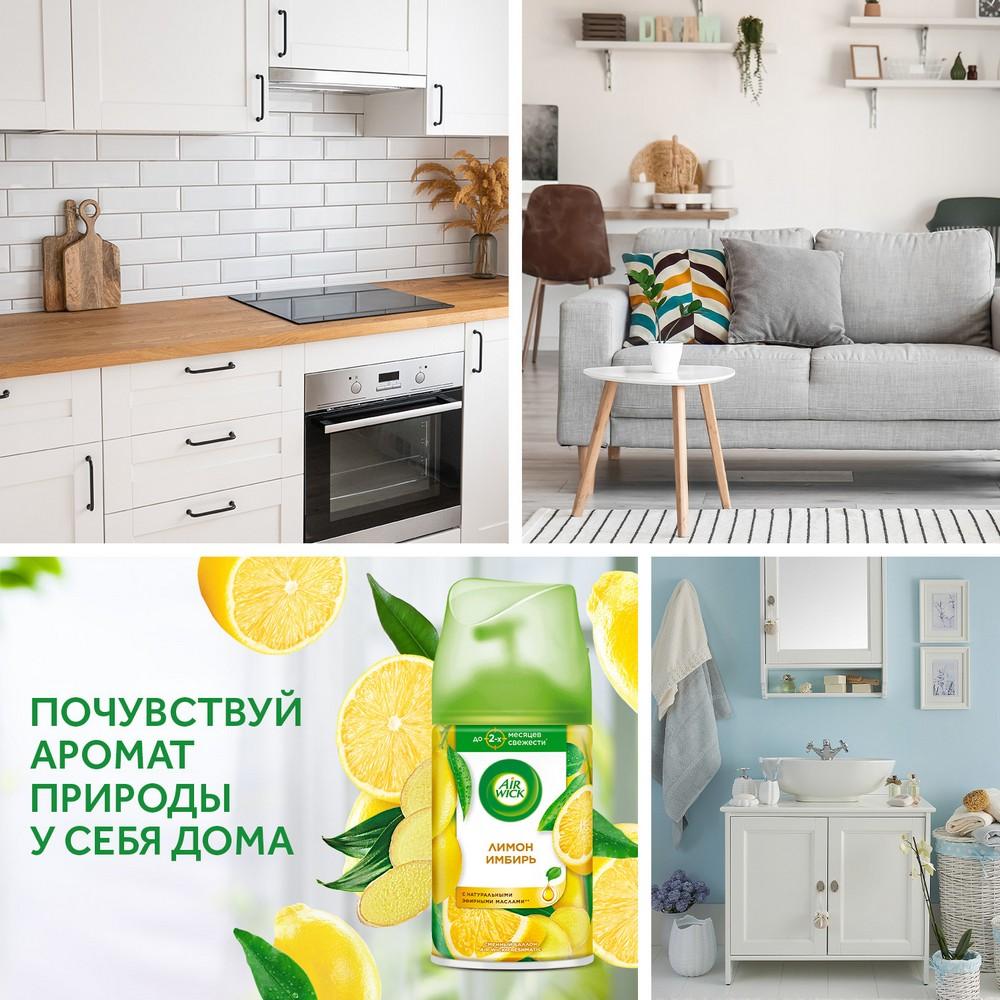 https://s.fstorage.cm.tdera.ru/img/5967/2e/e74e8349d69c681ffe7e4ba0bd1ea4f8d906a88f.jpeg