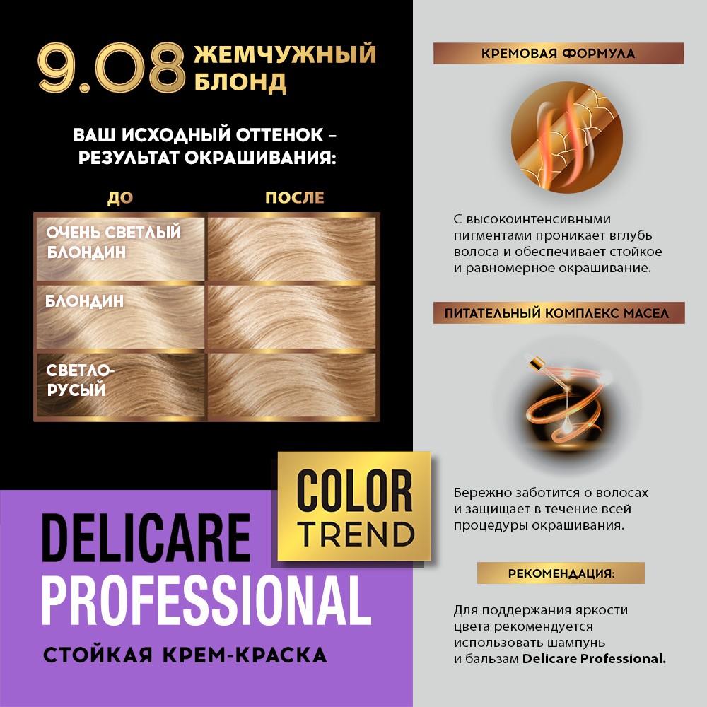 https://s.fstorage.cm.tdera.ru/img/598f/e3/886a2c10a2644483e9d94a17bd7bf070bbf08f57.jpeg