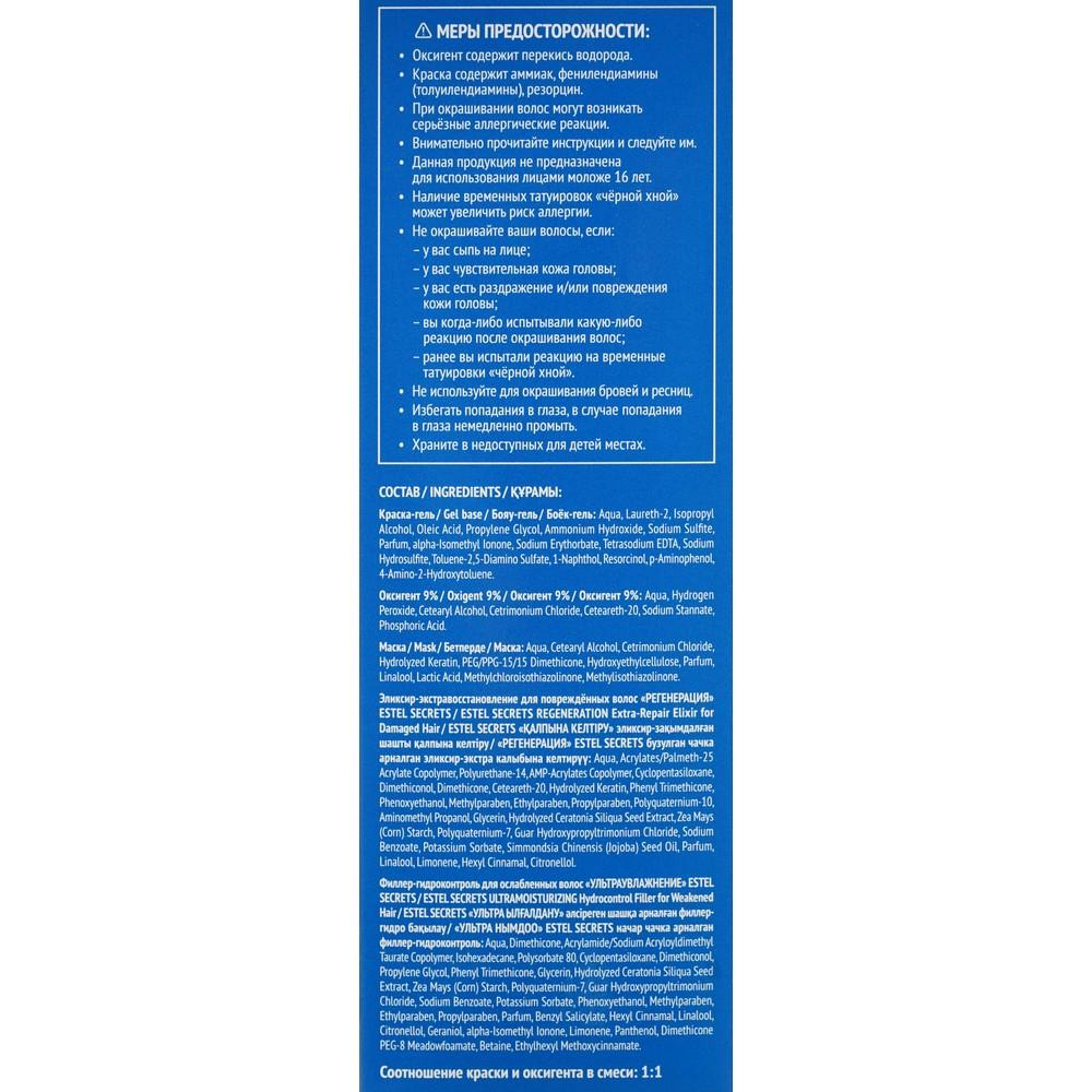 https://s.fstorage.cm.tdera.ru/img/59cc/79/e89542ac4c8a361be8e3a19141599fa505860a80.jpeg