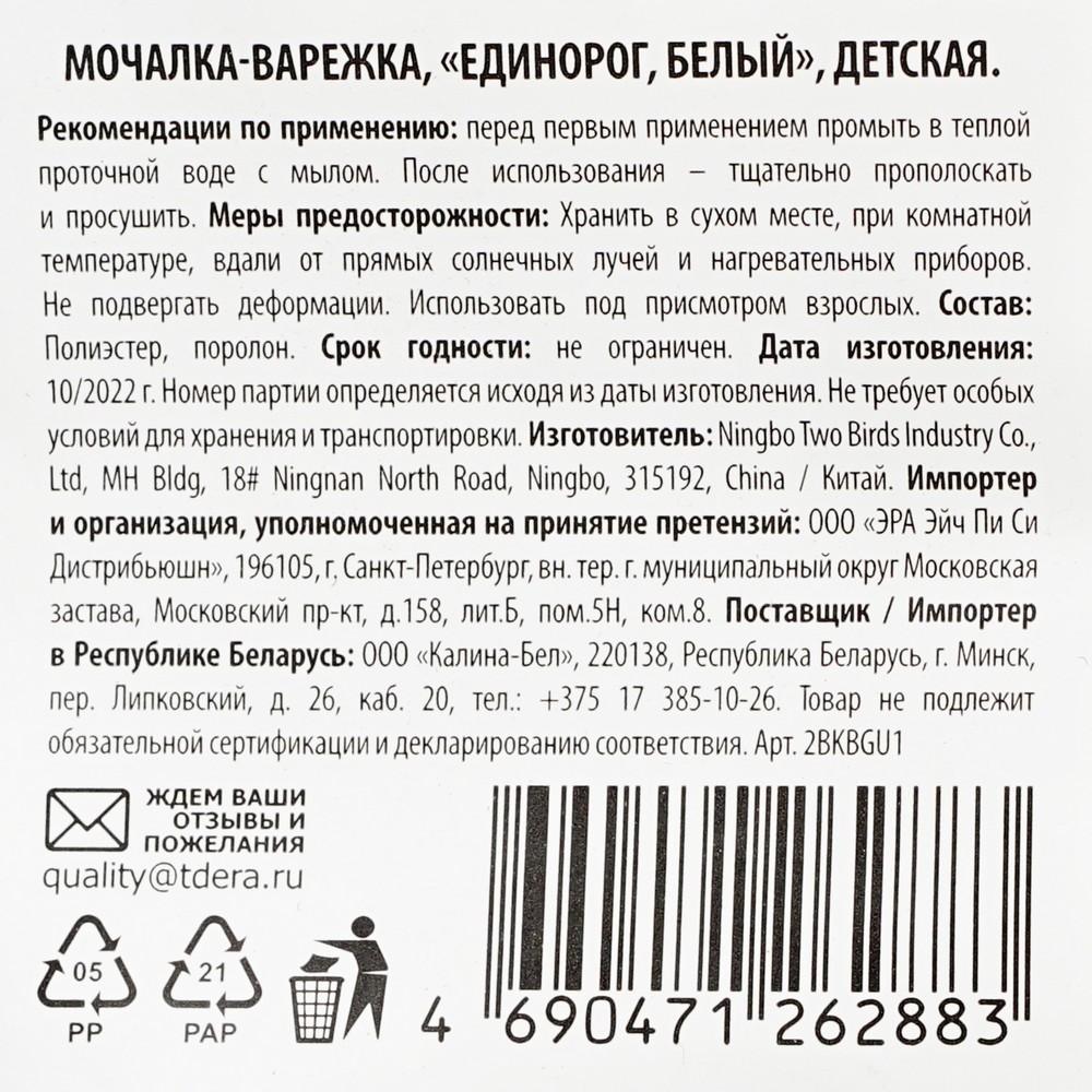 https://s.fstorage.cm.tdera.ru/img/5a68/98/e1ca50fd061baa674a30fac2f4ca8d3c2e33149d.jpeg