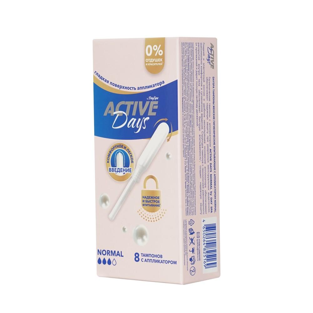 https://s.fstorage.cm.tdera.ru/img/5a8b/ab/2dae723e0e60b879abe3e1ece2f3643c7ba38a93.jpeg