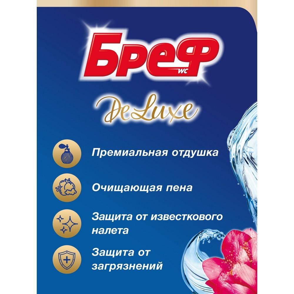 https://s.fstorage.cm.tdera.ru/img/5b50/ba/64fda78b042e133b014e855c2fe0edf3a13eb3d1.jpeg