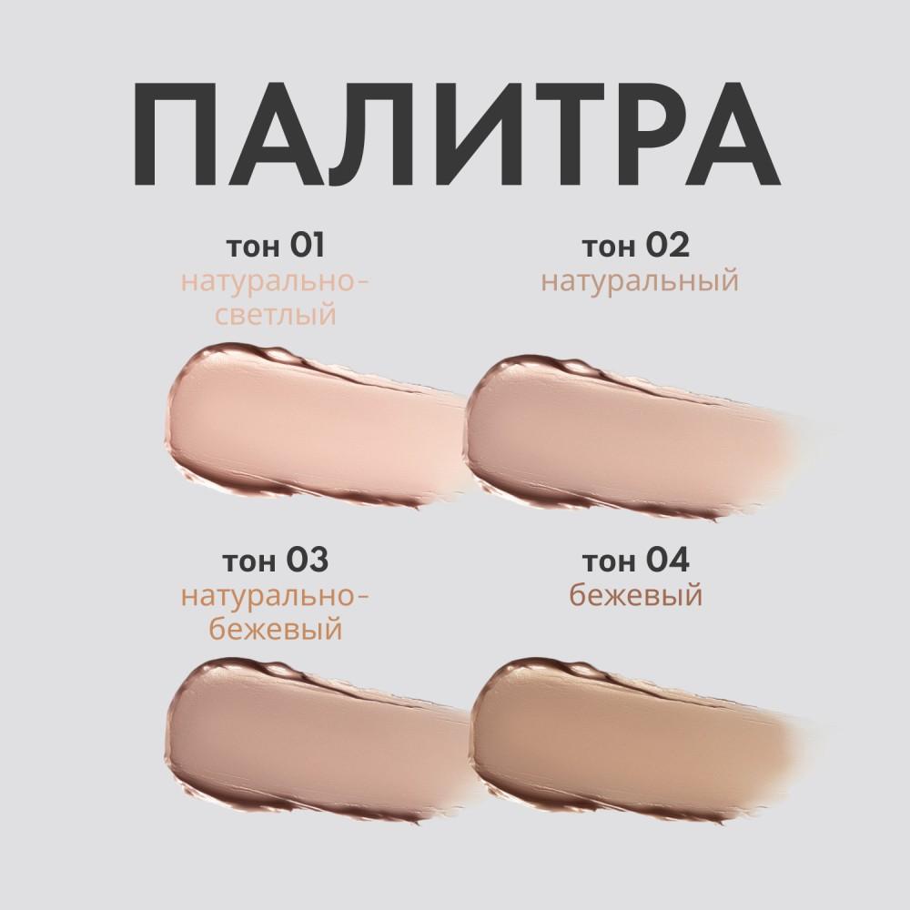 https://s.fstorage.cm.tdera.ru/img/5b79/40/297c2a9d643c69785ec93cdeff9f86a4ee30eb3e.jpeg