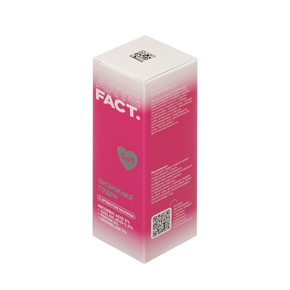 https://s.fstorage.cm.tdera.ru/img/5b95/90/00d6054e7841ba1343c0b83526fa6595c52d14b7.jpeg