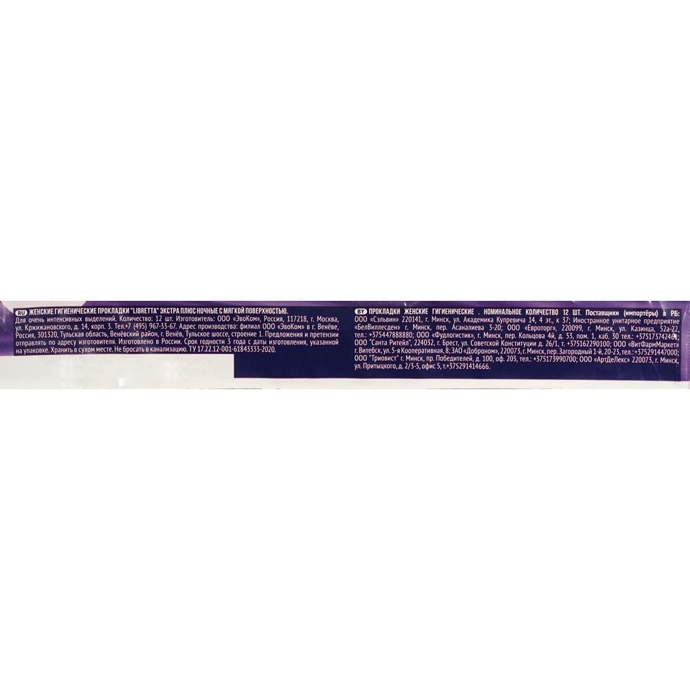 https://s.fstorage.cm.tdera.ru/img/5bb6/8c/92c5dd70d3173d71fab534ab3fc0bb48efeaae82.jpeg