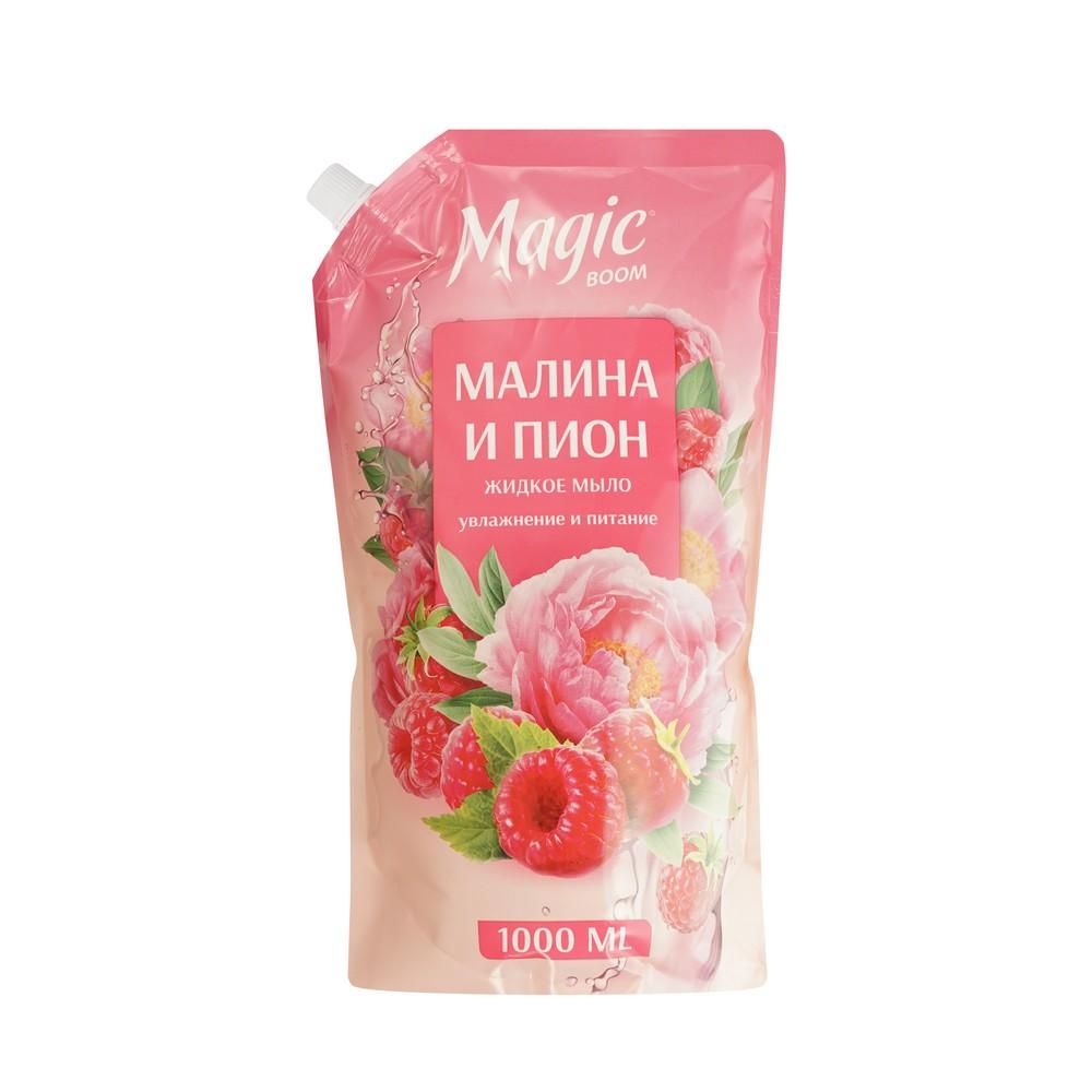 Жидкое мыло Magic Boom Малина и Пион 1000мл