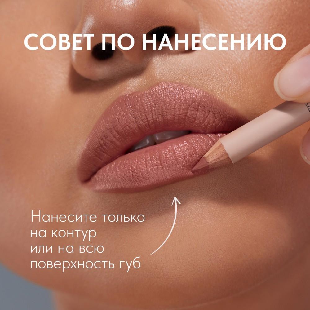 https://s.fstorage.cm.tdera.ru/img/5bc4/46/ef0fb6da599074770eed6af45c6494d52e50cfbf.jpeg