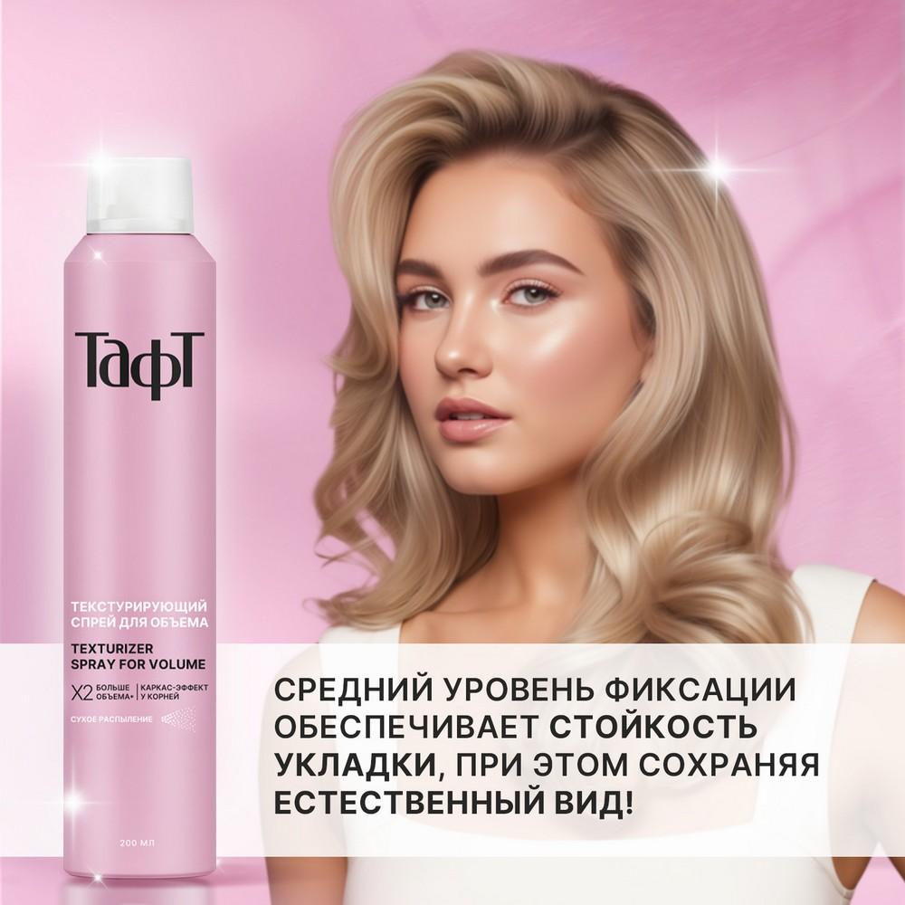 https://s.fstorage.cm.tdera.ru/img/5be9/b9/51a68e36fbdc99b6779f894cec5800647a7910eb.jpeg