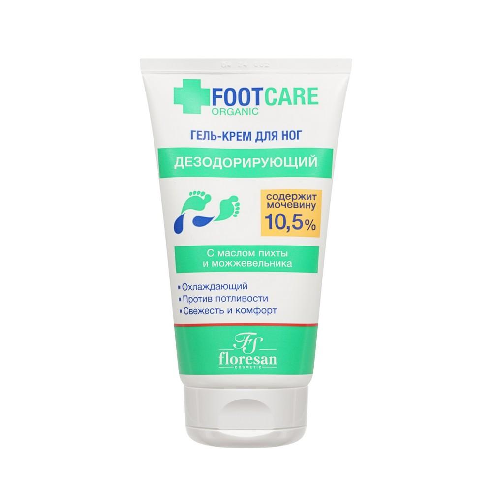 Гель - крем для ног Floresan Organic foot Care дезодорирующий с маслом пихты и можжевельника 100мл