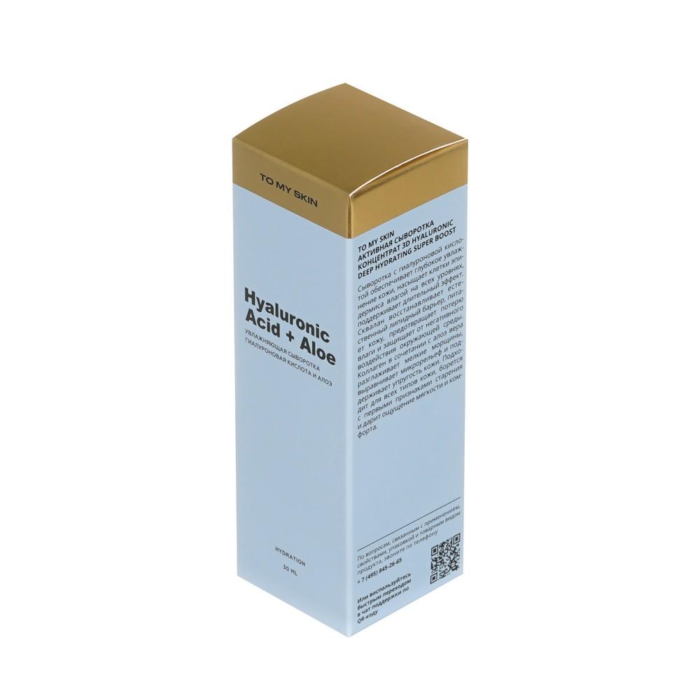 https://s.fstorage.cm.tdera.ru/img/5c34/69/e16814a68d3818768dd1591dee8796e5686830f4.jpeg