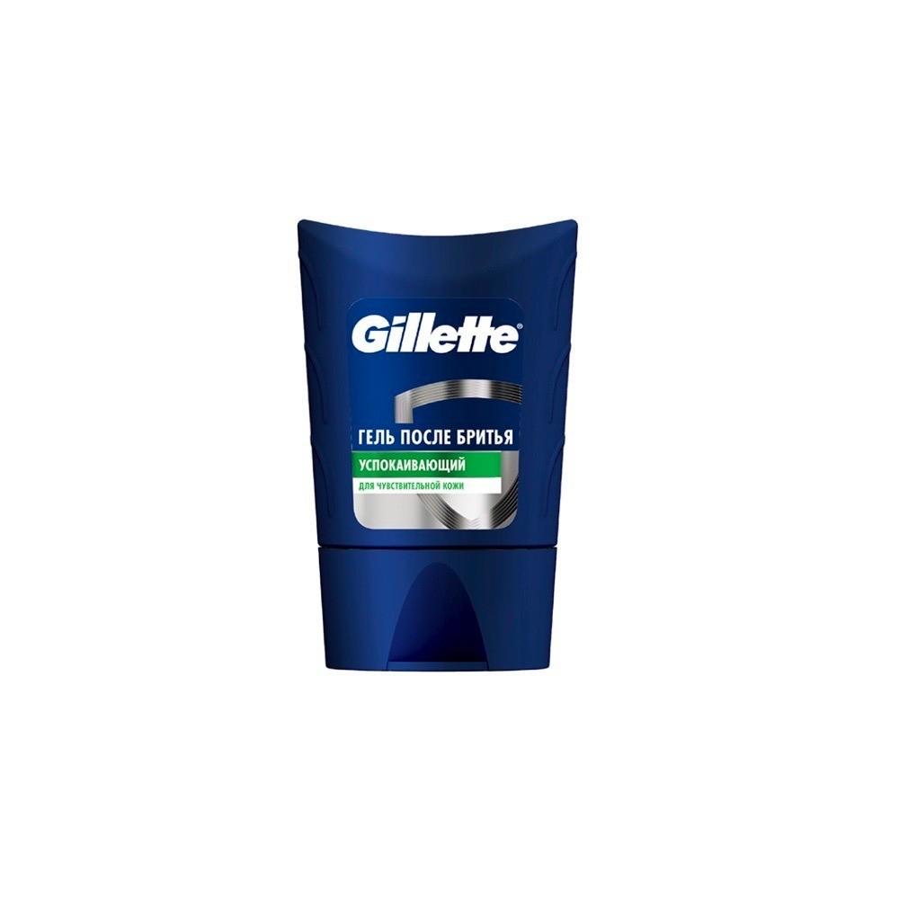 Gillette | Гель после бритья Gillette Sensitive Skin для чувствительной кожи 75мл