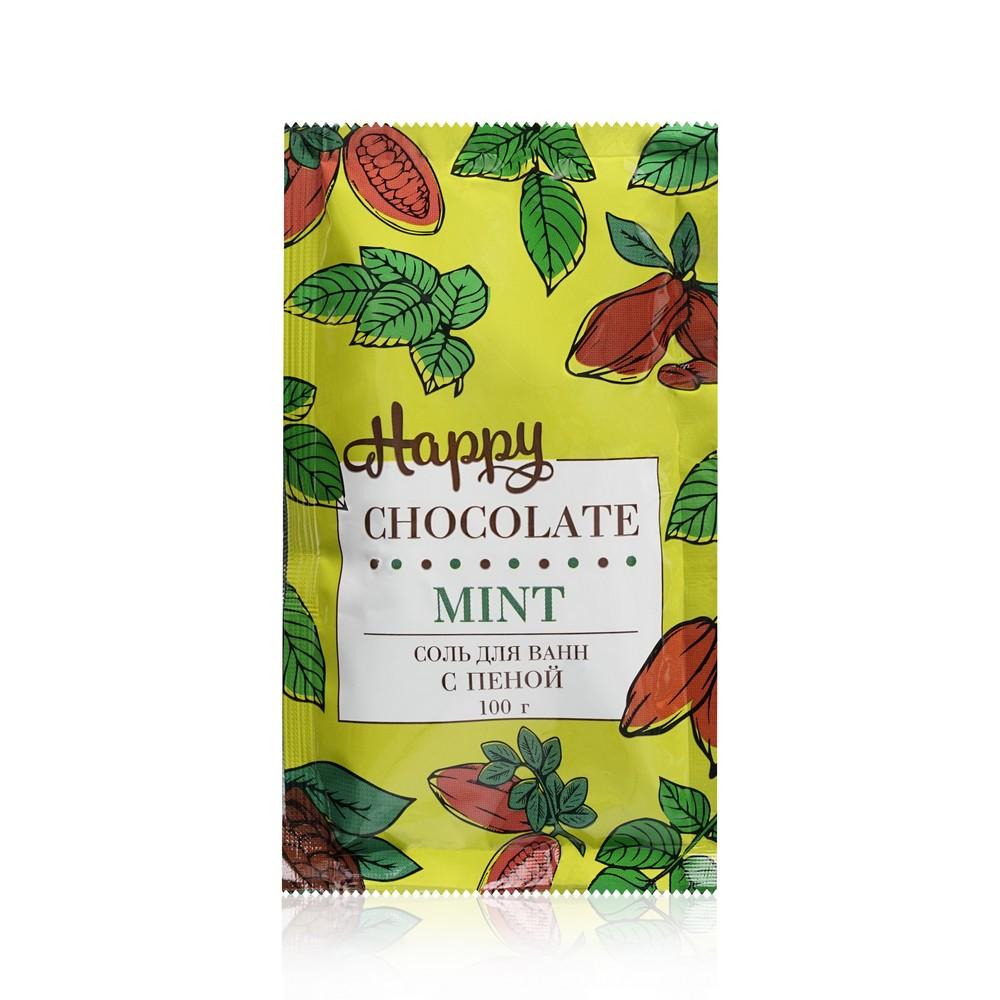 Соль для ванны с пеной Happy " Chcolate & Mint " 100г