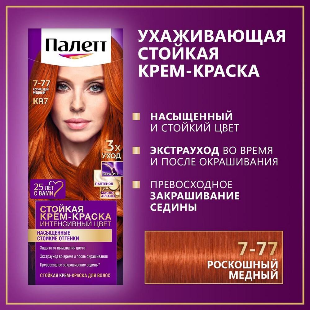 https://s.fstorage.cm.tdera.ru/img/5c96/2d/f4074f9b6eed278eff7cc55302689b87f0c9e246.jpeg