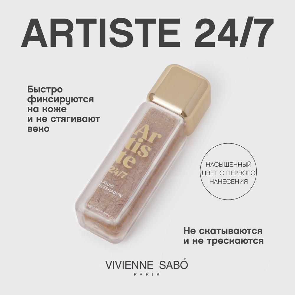 https://s.fstorage.cm.tdera.ru/img/5cf7/af/5a3c8f1a712a18065de25916b519089108b090ac.jpeg
