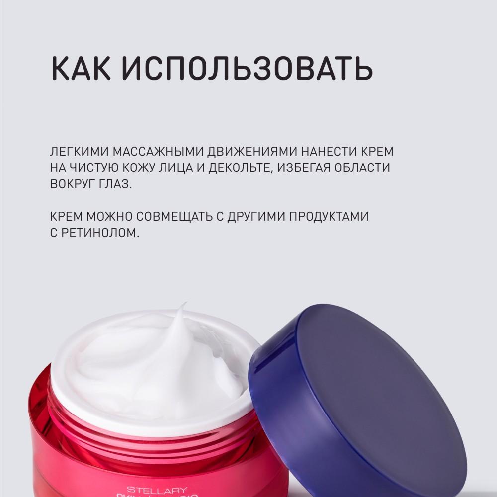 https://s.fstorage.cm.tdera.ru/img/5d0a/90/53ef1642ec3e24fbcffc250f549f09e5f9141b1e.jpeg