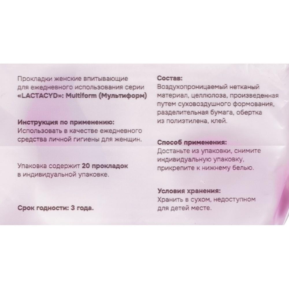https://s.fstorage.cm.tdera.ru/img/5d2a/3c/d1f9e6506fa2fe483a079c05b7293a1f6beffeb7.jpeg
